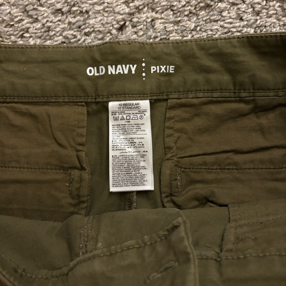 Old Navy Shorts - Picture 3 of 3